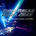 邦楽 RIDGE RACER NIGHT 2024 - LIVE REC RIDGE RACER NIGHT 2024 - LIVE REC (2024) MP3 - Download